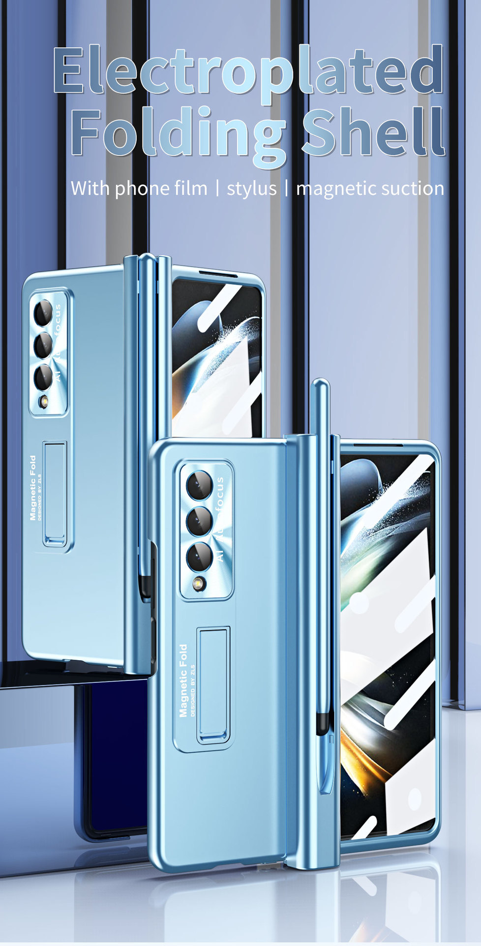Compatible with Samsung Z Fold 5/6/7 phone cases, 4/3 hinge, pen slot, electroplated case with full-coverage protective film.