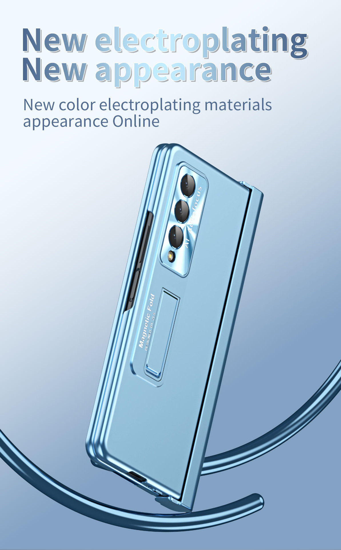 Compatible with Samsung Z Fold 5/6/7 phone cases, 4/3 hinge, pen slot, electroplated case with full-coverage protective film.