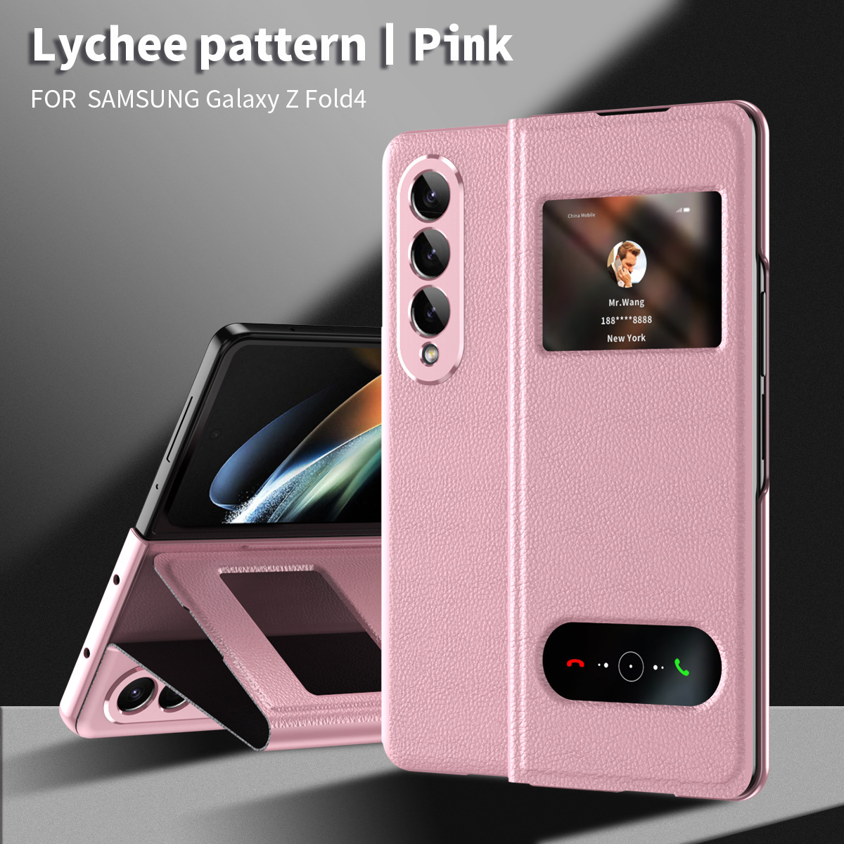 Compatible with Samsung Z Fold8/7/6 phone cases, 5/4/3-inch window, vegan leather, lychee texture, foldable screen, drop-proof protective case.