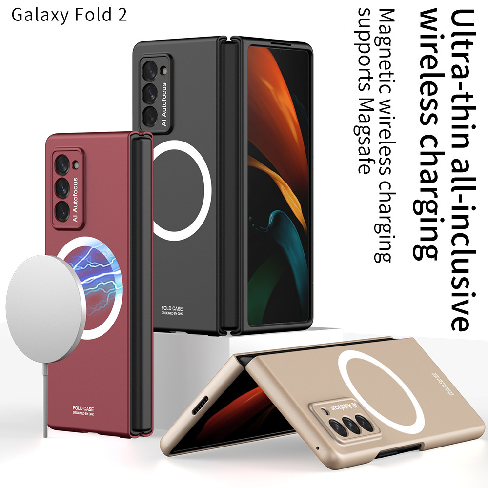 Compatible with Samsung ZFold2 phone case, magnetic Magsafe wireless charging, Fold4 anti-drop ultra-thin skin-friendly protective case