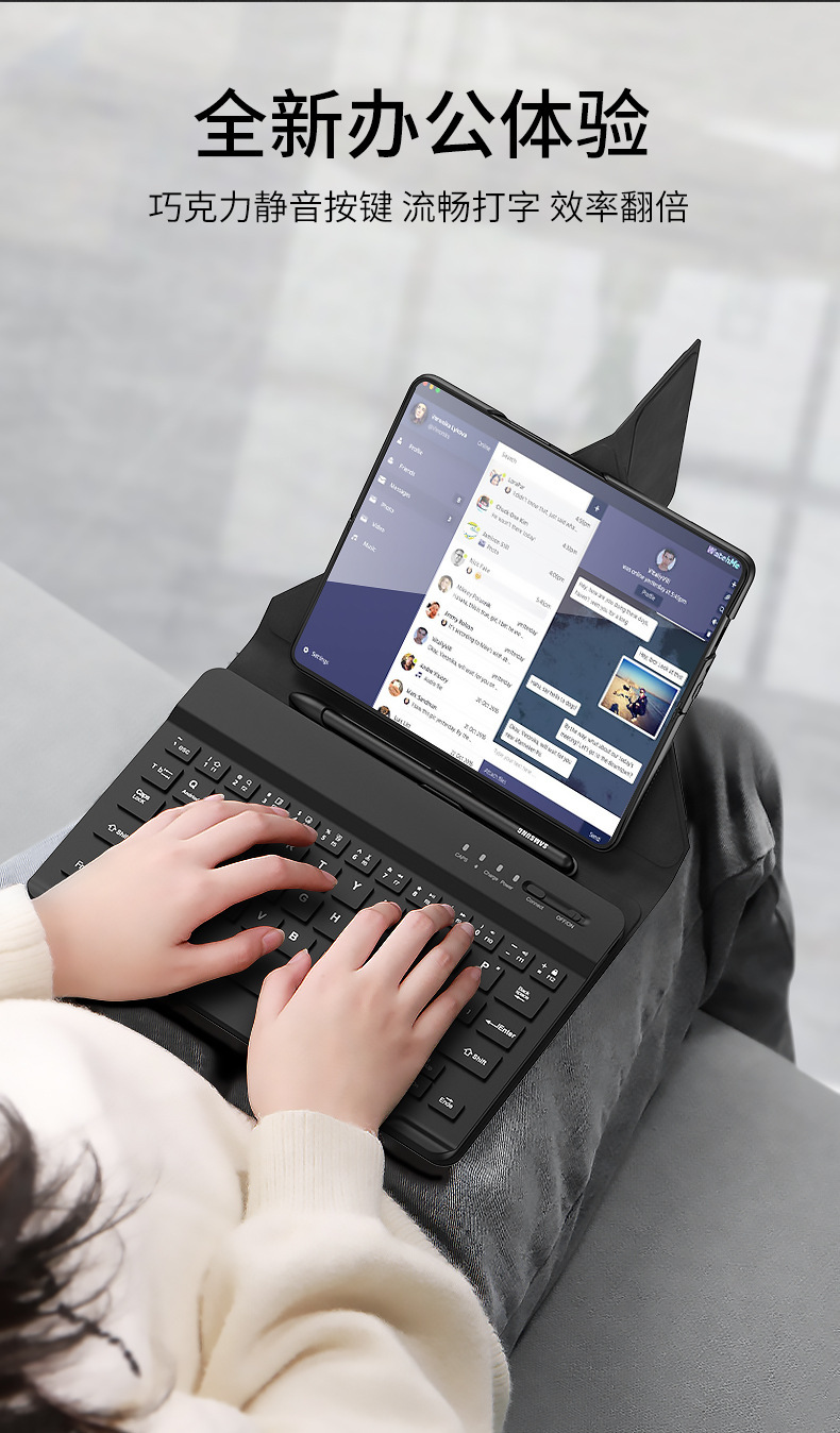 Compatible with Samsung Z Fold8/7 phone case, 6/5/4 Bluetooth keyboard case, and Huawei folding/transformable stand.