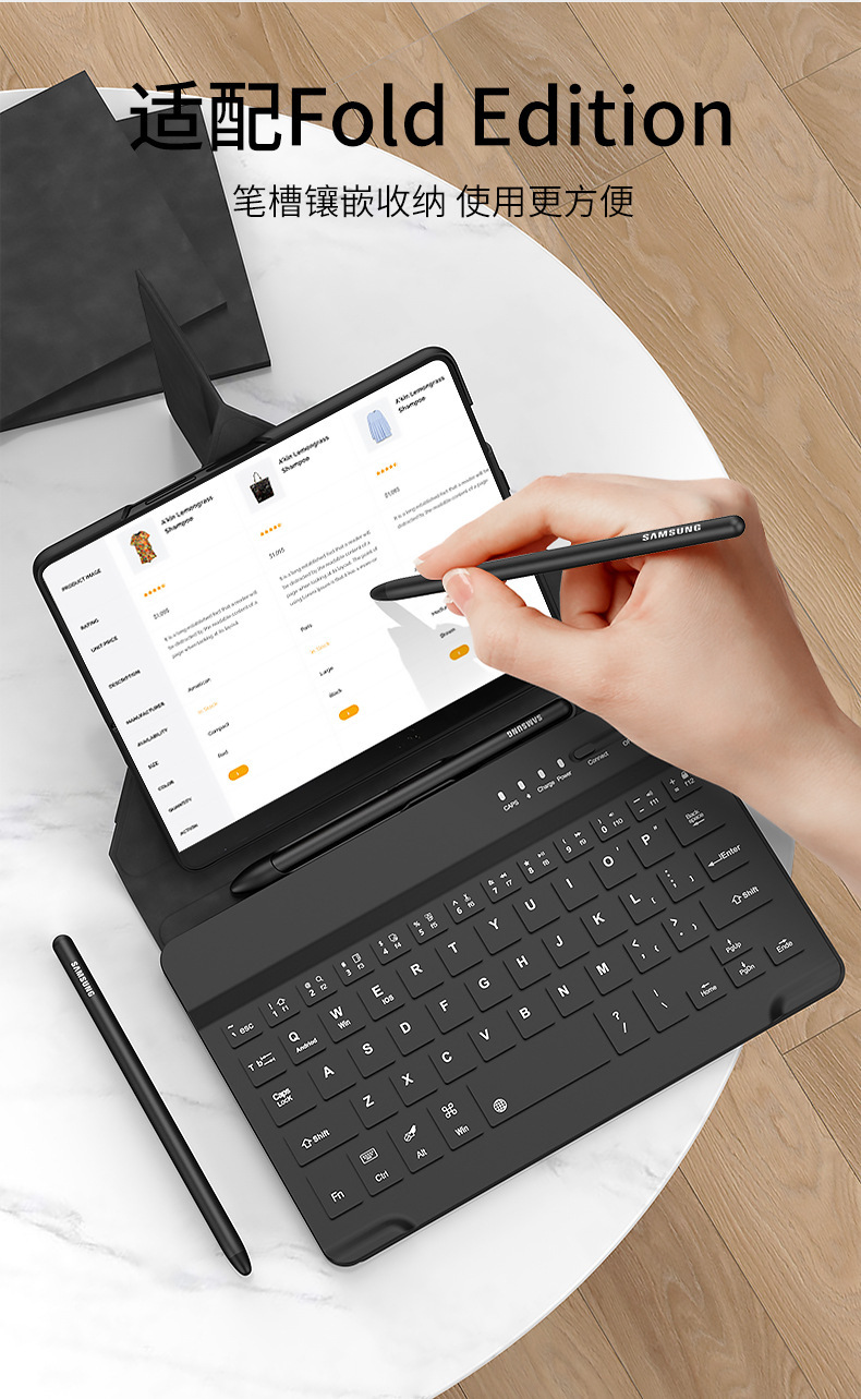 Compatible with Samsung Z Fold8/7 phone case, 6/5/4 Bluetooth keyboard case, and Huawei folding/transformable stand.