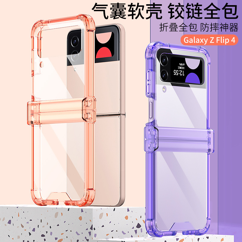 Compatible with Samsung Z Flip4 folding phone case, Flip3 hinge, solid color transparent airbag drop protection case