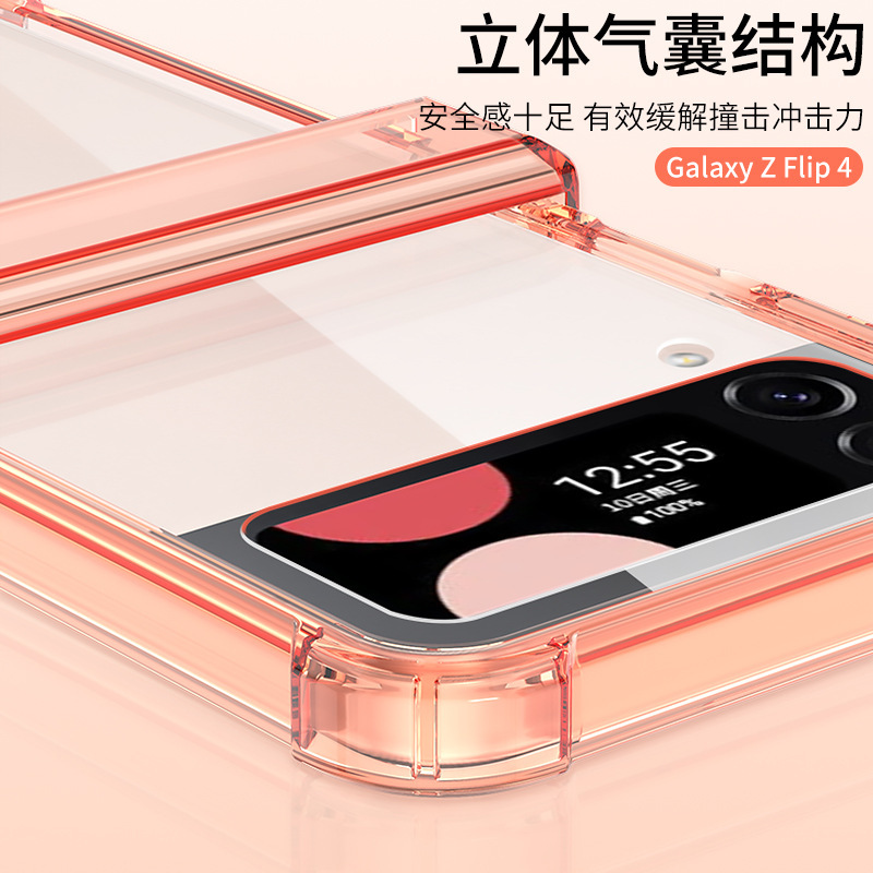 Compatible with Samsung Z Flip4 folding phone case, Flip3 hinge, solid color transparent airbag drop protection case