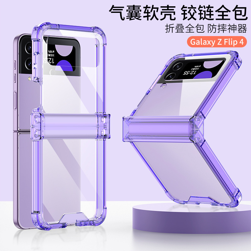 Compatible with Samsung Z Flip4 folding phone case, Flip3 hinge, solid color transparent airbag drop protection case