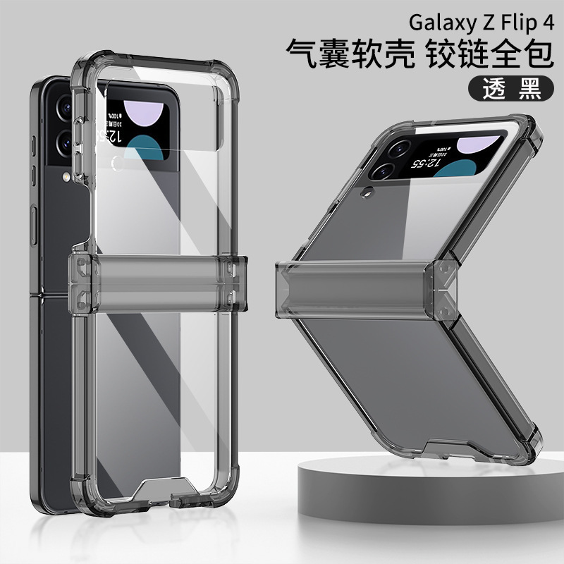 Compatible with Samsung Z Flip4 folding phone case, Flip3 hinge, solid color transparent airbag drop protection case