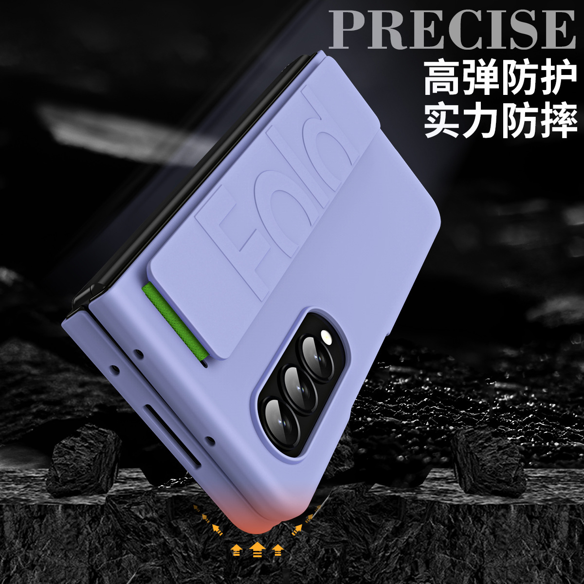 Compatible with Samsung Z Fold8/7/6 phone case W25 elastic wrist strap 5/4/3/2 folding screen drop protection case