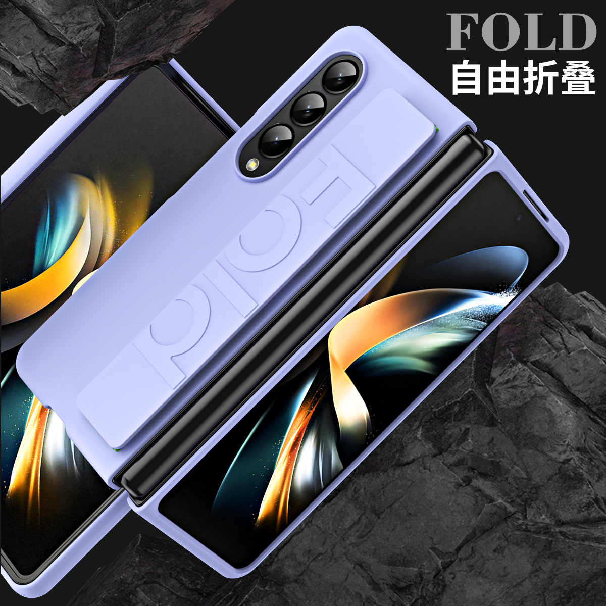 Compatible with Samsung Z Fold8/7/6 phone case W25 elastic wrist strap 5/4/3/2 folding screen drop protection case