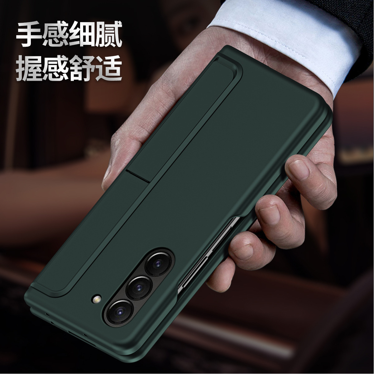 Compatible with Samsung Z Fold8/7/6 phone case, 5/4 stand, pen slot, 2-in-1 foldable screen protective case with pen, drop protection.