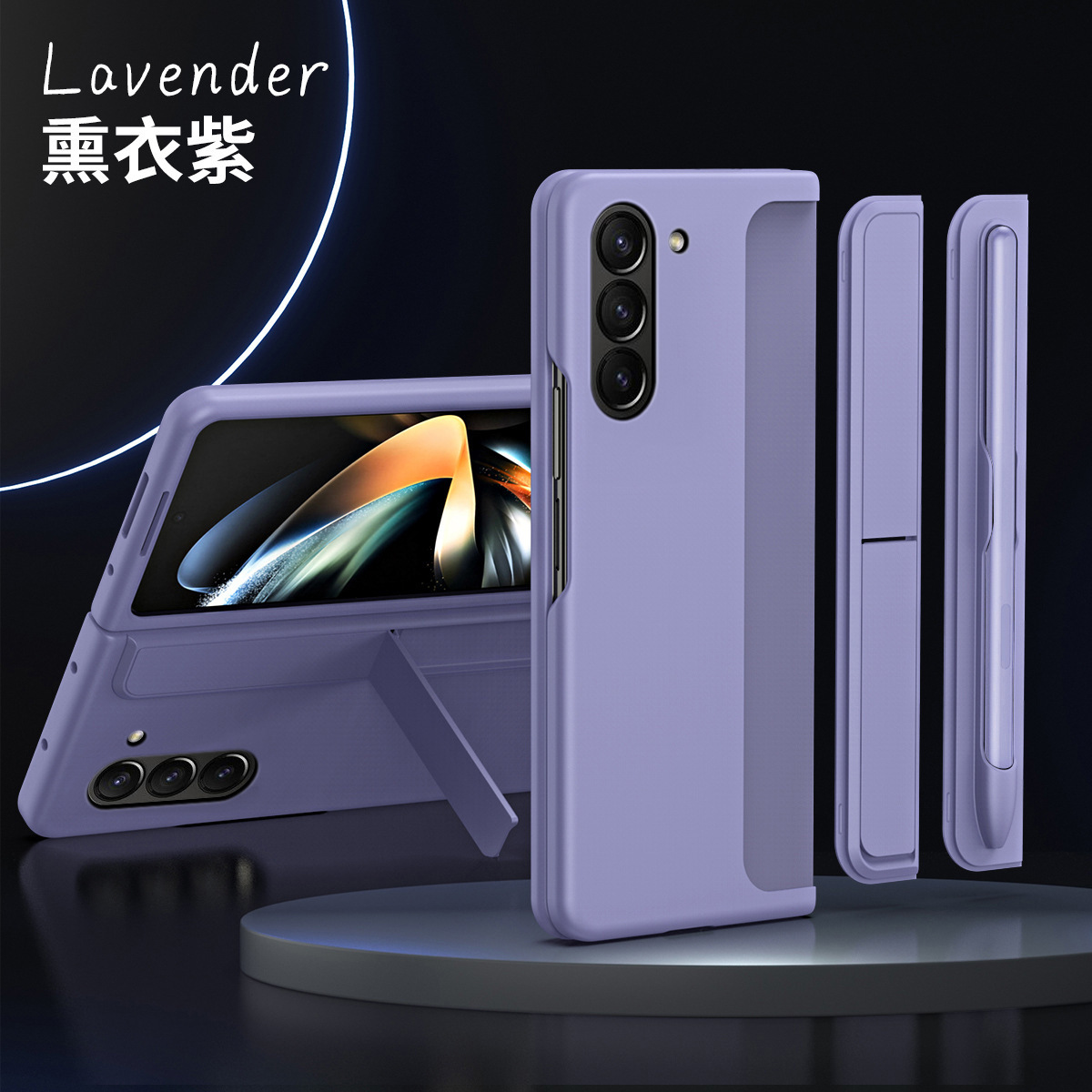 Compatible with Samsung Z Fold8/7/6 phone case, 5/4 stand, pen slot, 2-in-1 foldable screen protective case with pen, drop protection.