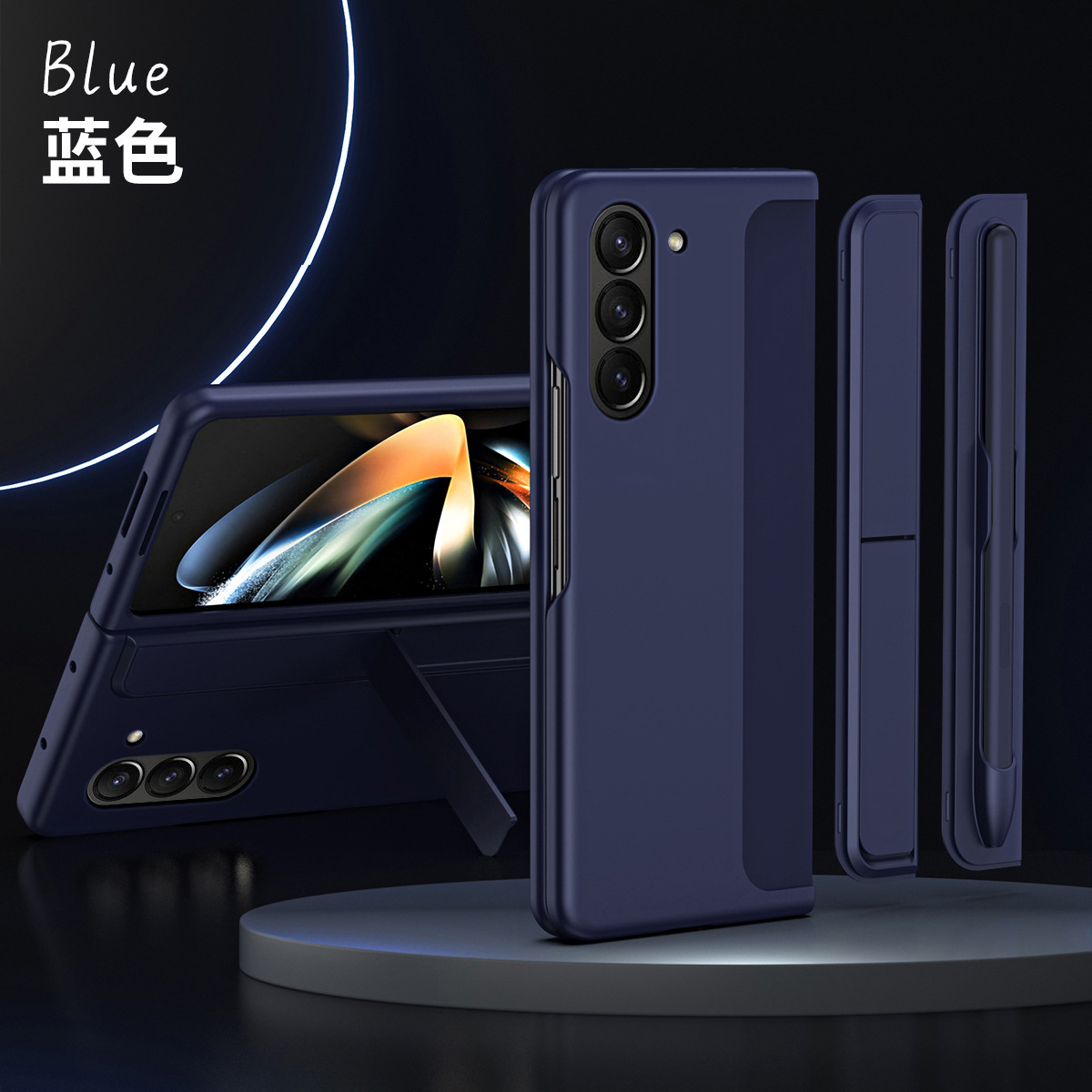 Compatible with Samsung Z Fold8/7/6 phone case, 5/4 stand, pen slot, 2-in-1 foldable screen protective case with pen, drop protection.