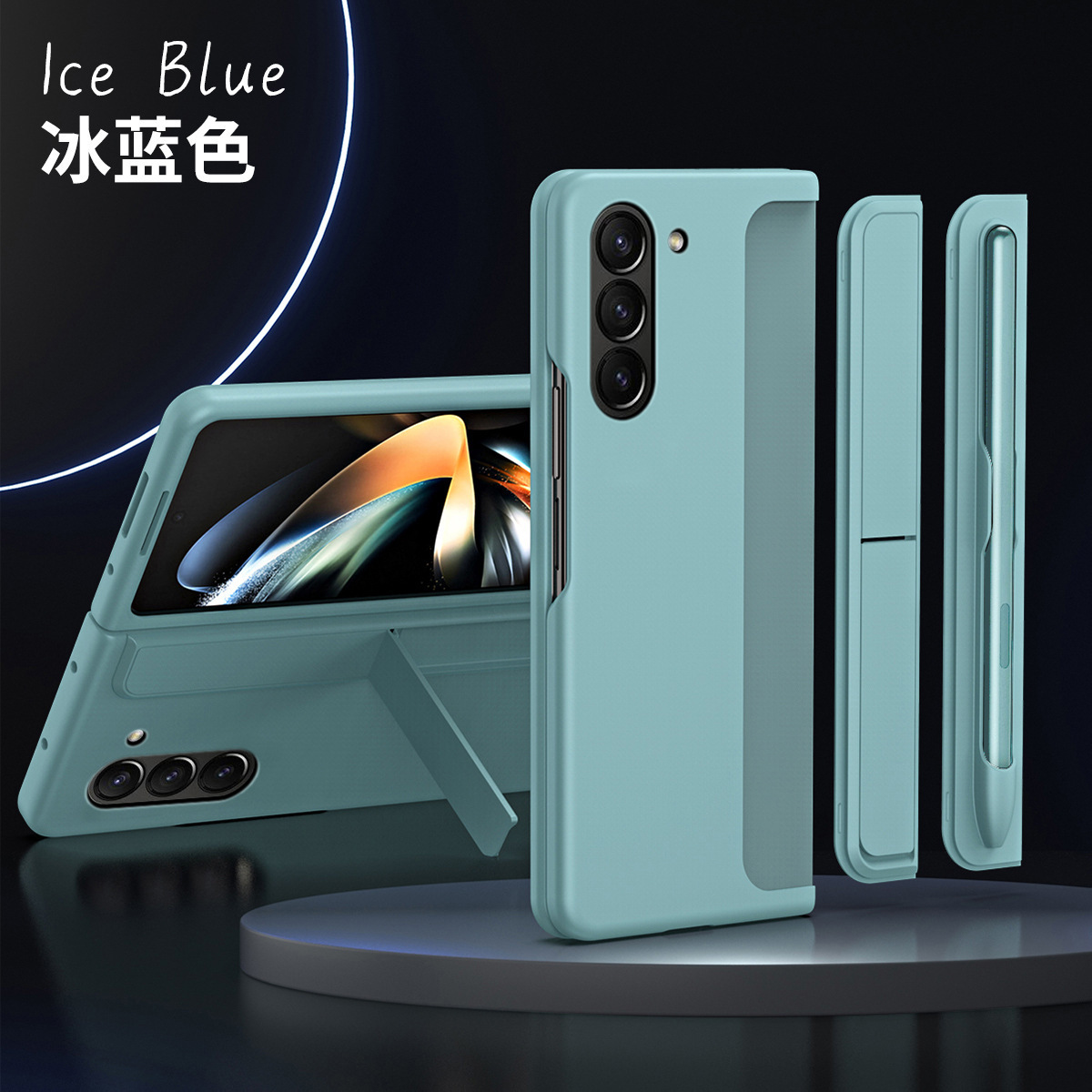 Compatible with Samsung Z Fold8/7/6 phone case, 5/4 stand, pen slot, 2-in-1 foldable screen protective case with pen, drop protection.