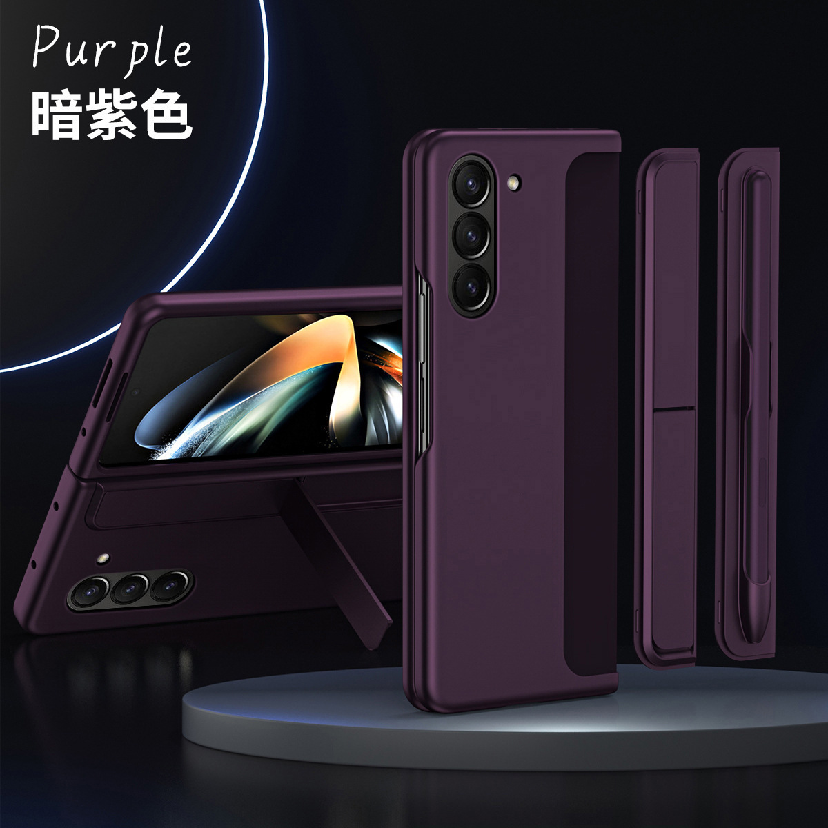 Compatible with Samsung Z Fold8/7/6 phone case, 5/4 stand, pen slot, 2-in-1 foldable screen protective case with pen, drop protection.