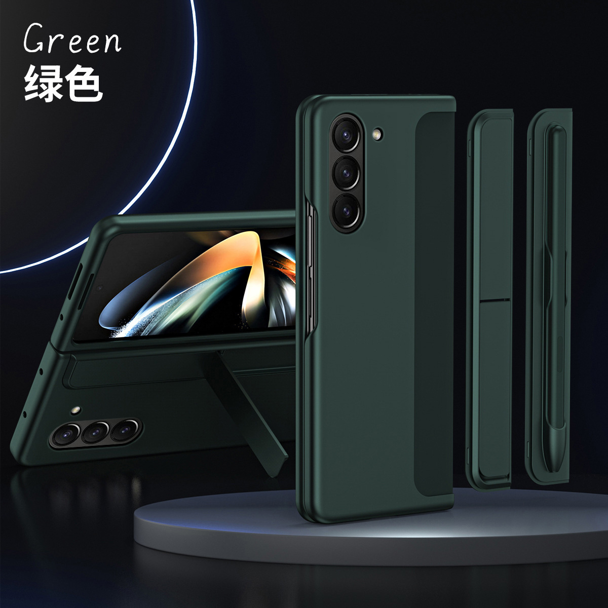 Compatible with Samsung Z Fold8/7/6 phone case, 5/4 stand, pen slot, 2-in-1 foldable screen protective case with pen, drop protection.