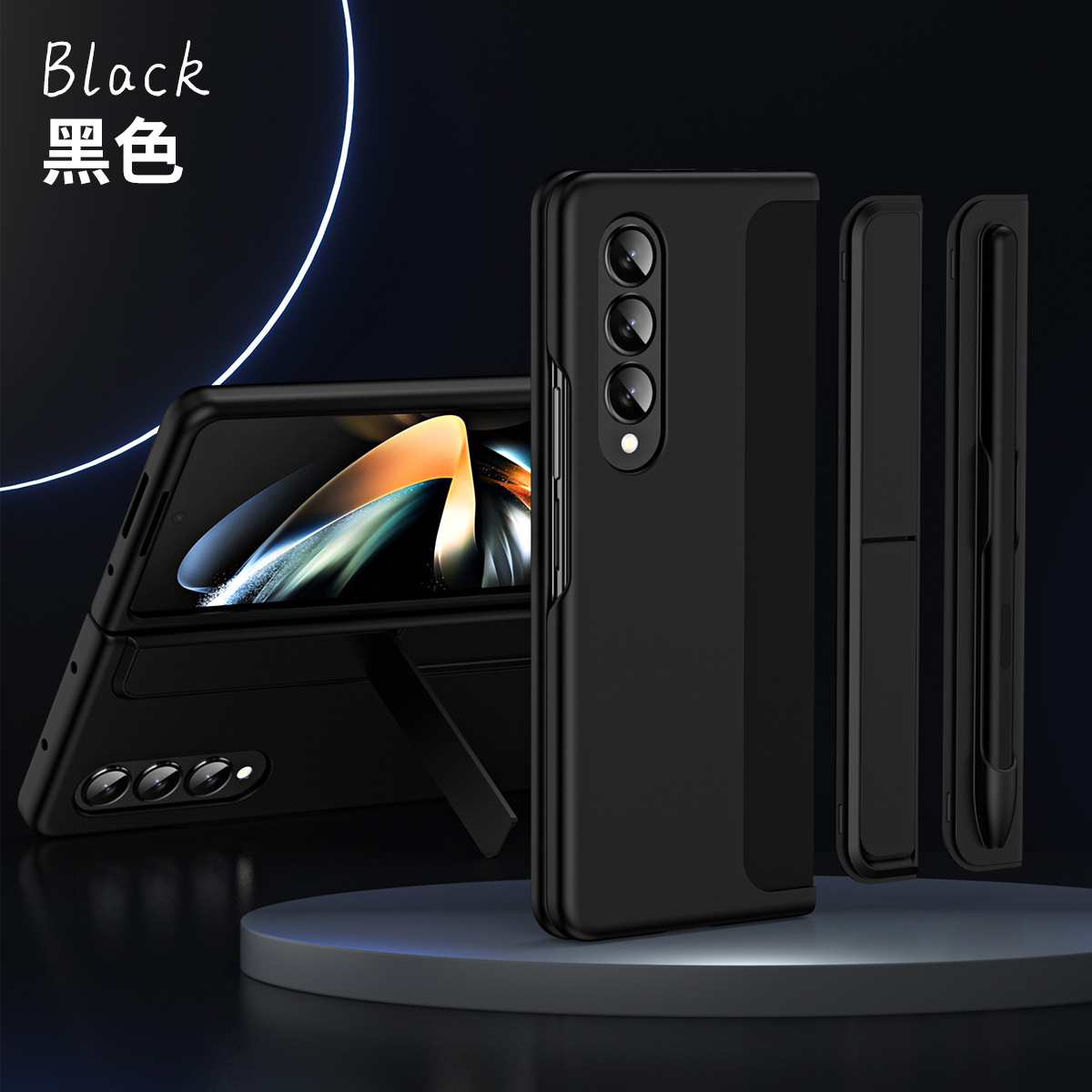 Compatible with Samsung Z Fold8/7/6 phone case, 5/4 stand, pen slot, 2-in-1 foldable screen protective case with pen, drop protection.