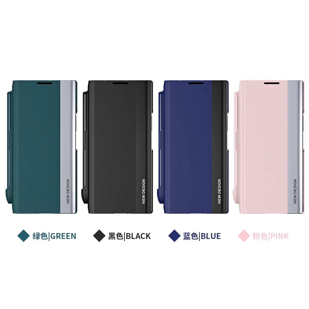 TriFold flip case for Samsung Z Fold 8/7, 6/5 pen slot, 4/3 business-style shockproof leather case.