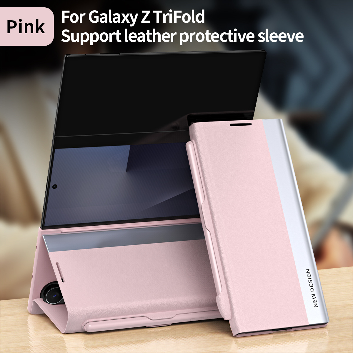 TriFold flip case for Samsung Z Fold 8/7, 6/5 pen slot, 4/3 business-style shockproof leather case.
