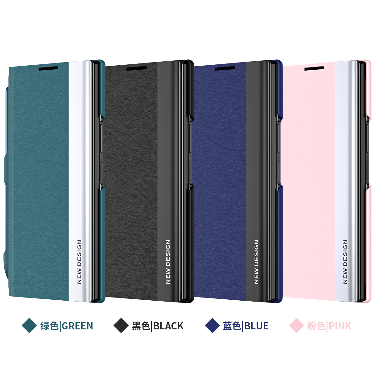 TriFold flip case for Samsung Z Fold 8/7, 6/5 pen slot, 4/3 business-style shockproof leather case.