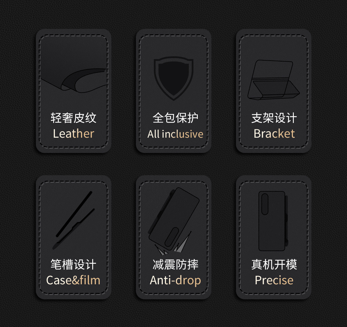 TriFold flip case for Samsung Z Fold 8/7, 6/5 pen slot, 4/3 business-style shockproof leather case.