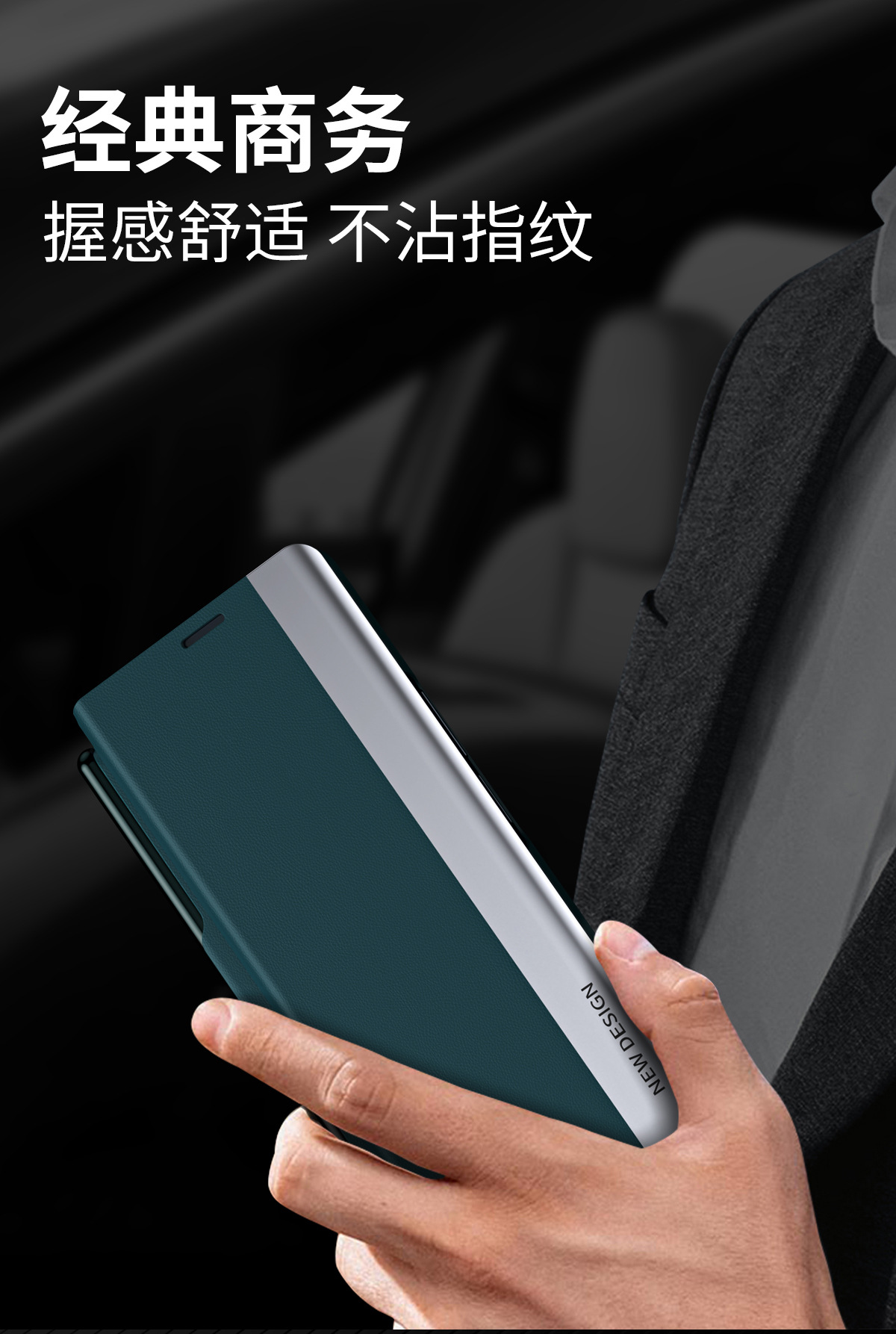 TriFold flip case for Samsung Z Fold 8/7, 6/5 pen slot, 4/3 business-style shockproof leather case.