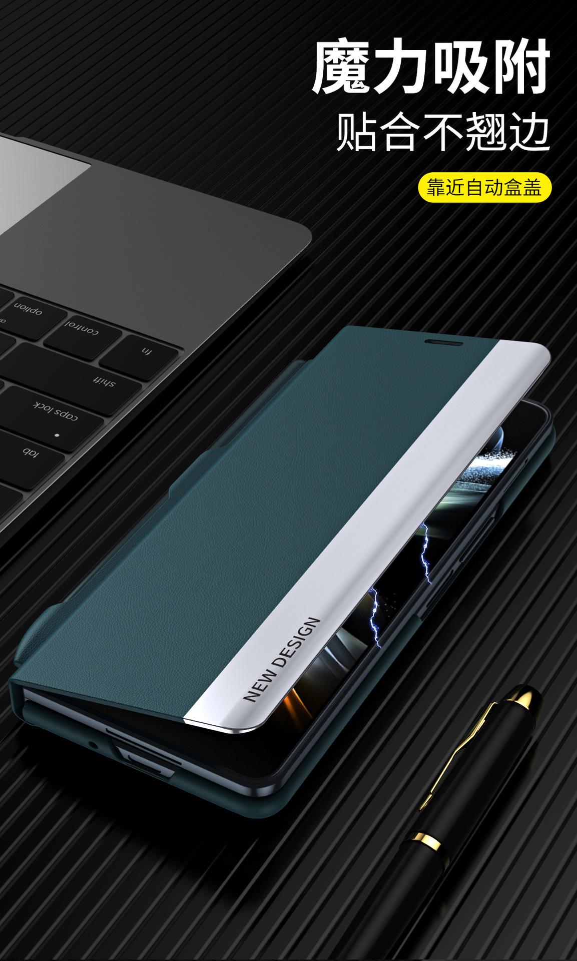 TriFold flip case for Samsung Z Fold 8/7, 6/5 pen slot, 4/3 business-style shockproof leather case.