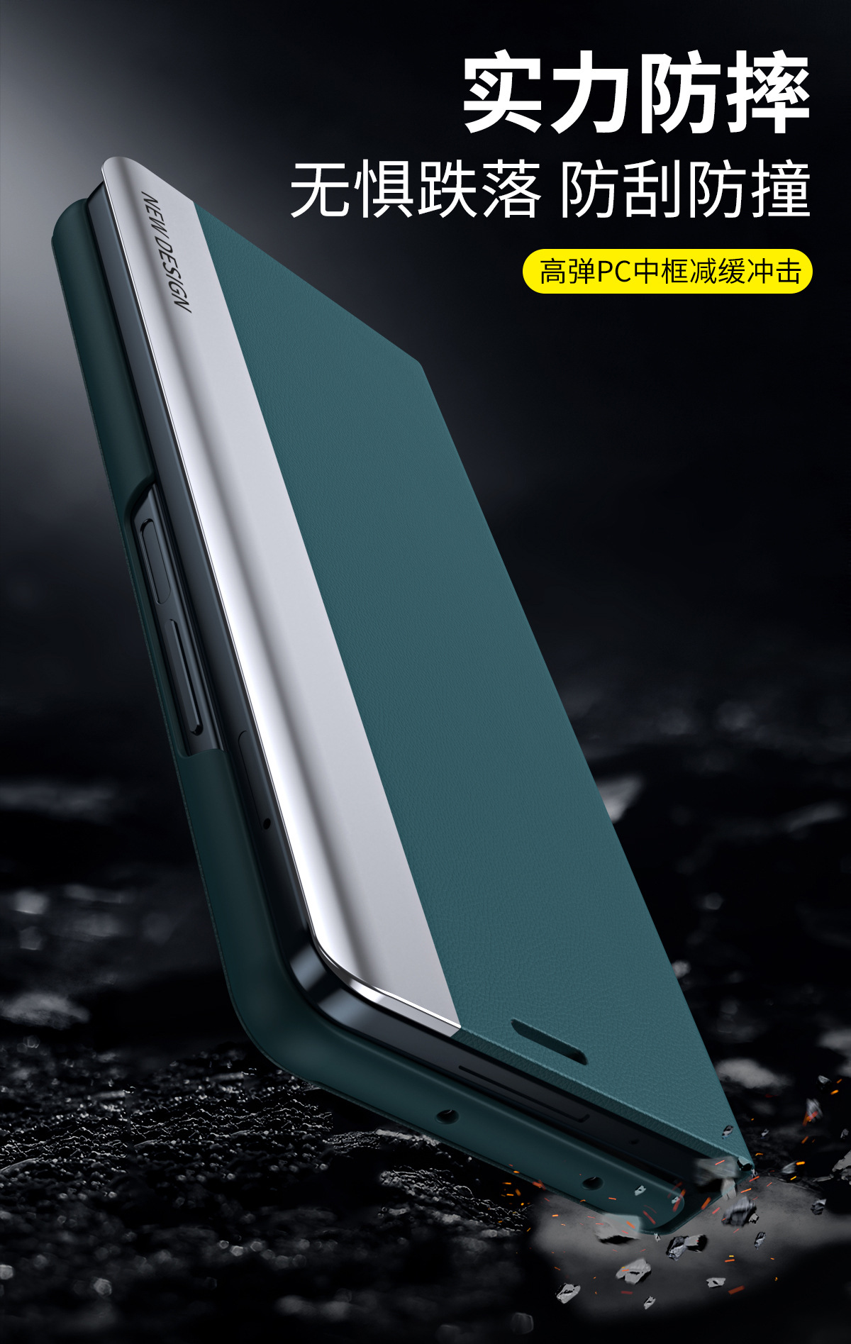 TriFold flip case for Samsung Z Fold 8/7, 6/5 pen slot, 4/3 business-style shockproof leather case.