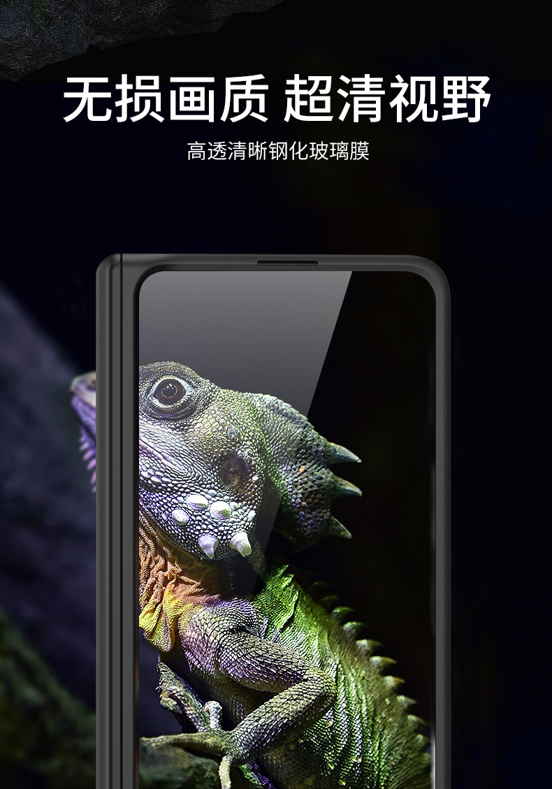 Compatible with Samsung Z Fold4 phone case, magnetic hinge, privacy case, integrated screen protector, full-coverage business stand, protective case