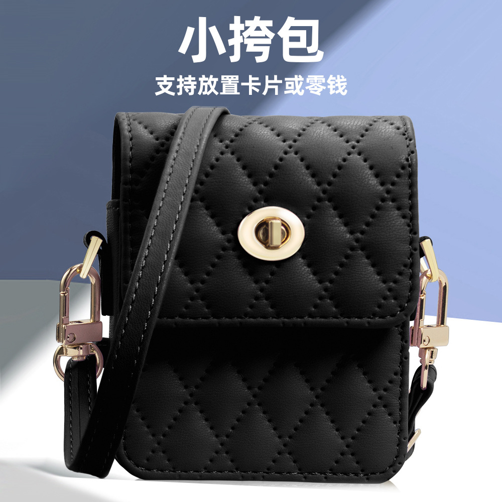 Compatible with Samsung Flip7/6/5 mini bag, Huawei Pura X crossbody strap, small folding design.
