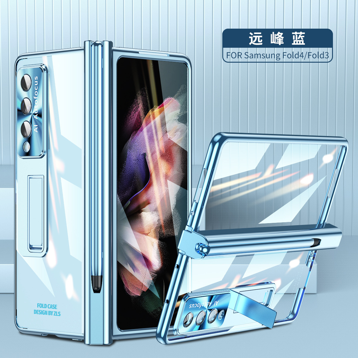 Compatible with Samsung Z Fold5/4/3 phone case, 8/7/6 hinge, includes pen, electroplated case film, full coverage W23 protective case