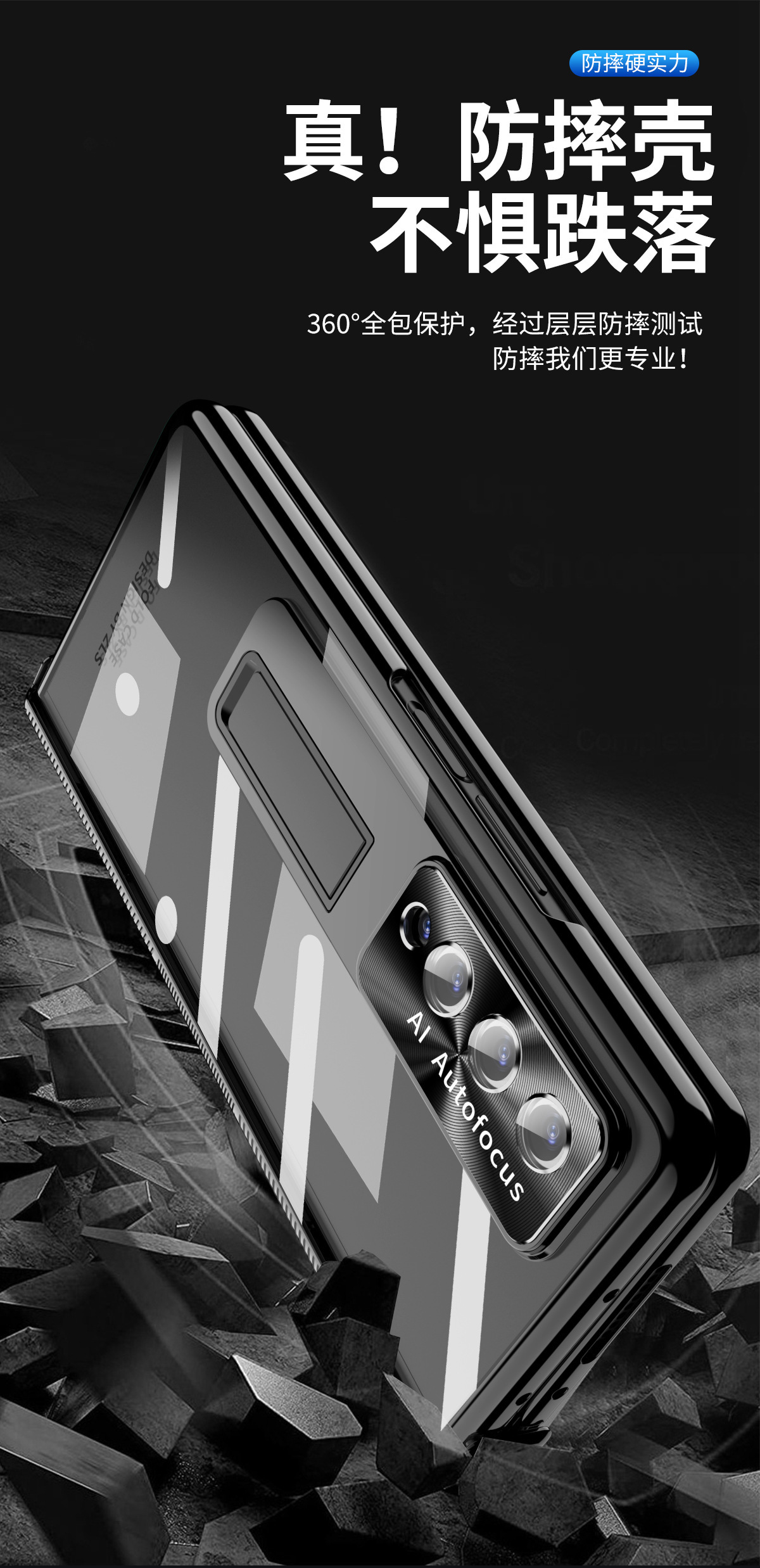 Compatible with Samsung Z Fold5/4/3 phone case, 8/7/6 hinge, includes pen, electroplated case film, full coverage W23 protective case