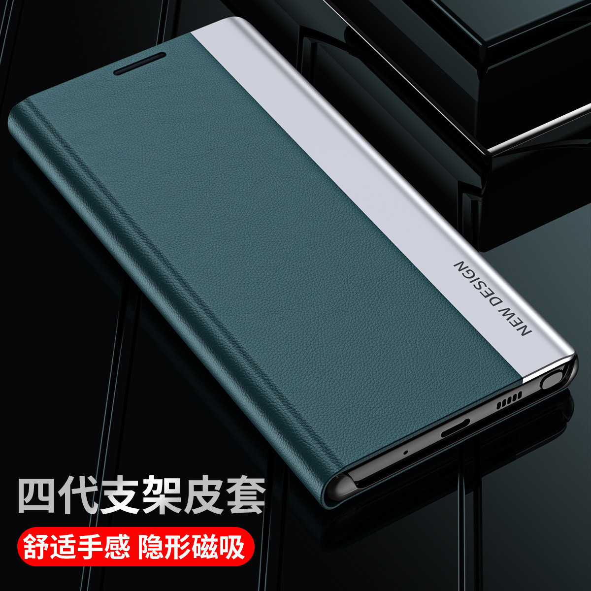 Compatible with Samsung S26 Ultra phone case, A57 flip phone stand, S25/S24 Plus full coverage, S23U leather case, A56
