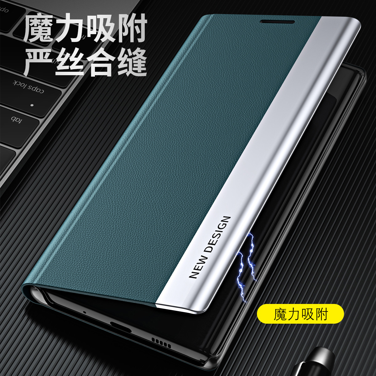 Compatible with Samsung S26 Ultra phone case, A57 flip phone stand, S25/S24 Plus full coverage, S23U leather case, A56