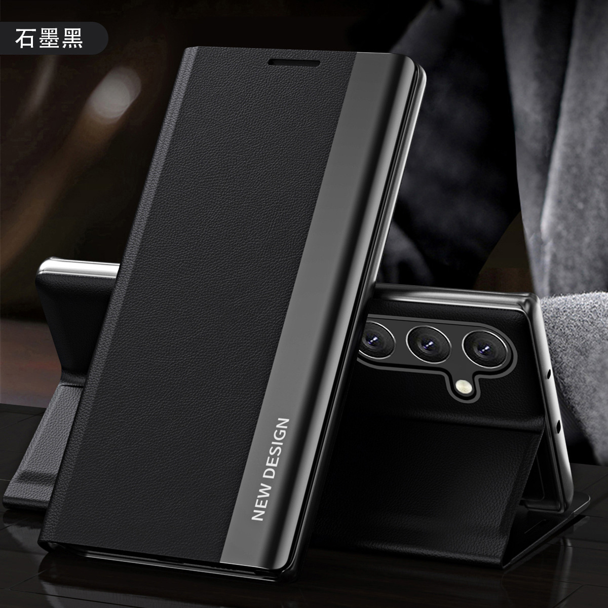 Compatible with Samsung S26 Ultra phone case, A57 flip phone stand, S25/S24 Plus full coverage, S23U leather case, A56