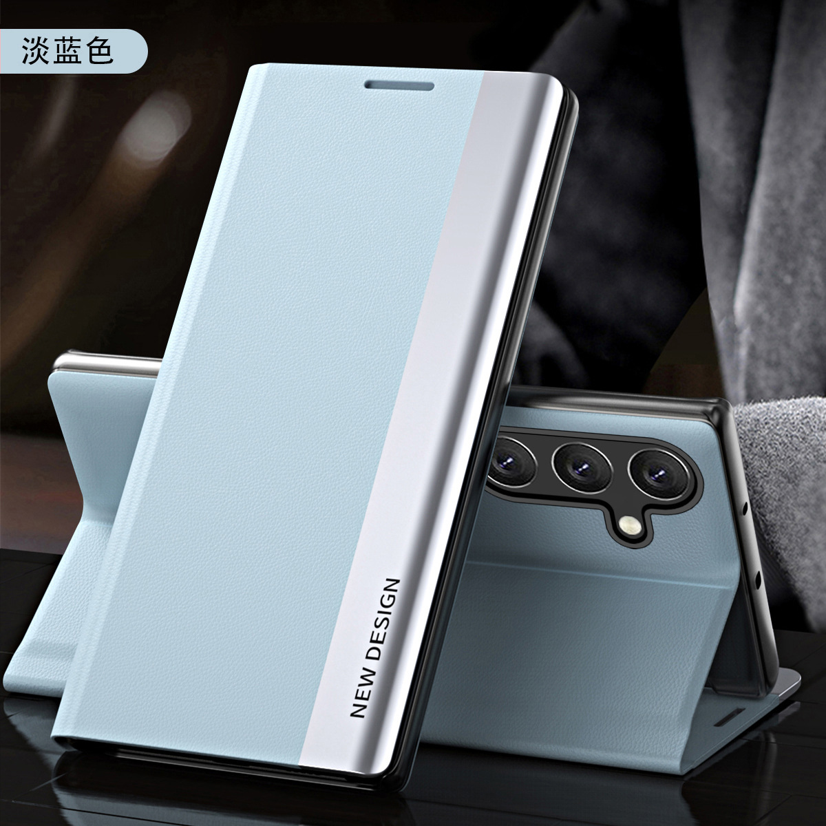 Compatible with Samsung S26 Ultra phone case, A57 flip phone stand, S25/S24 Plus full coverage, S23U leather case, A56