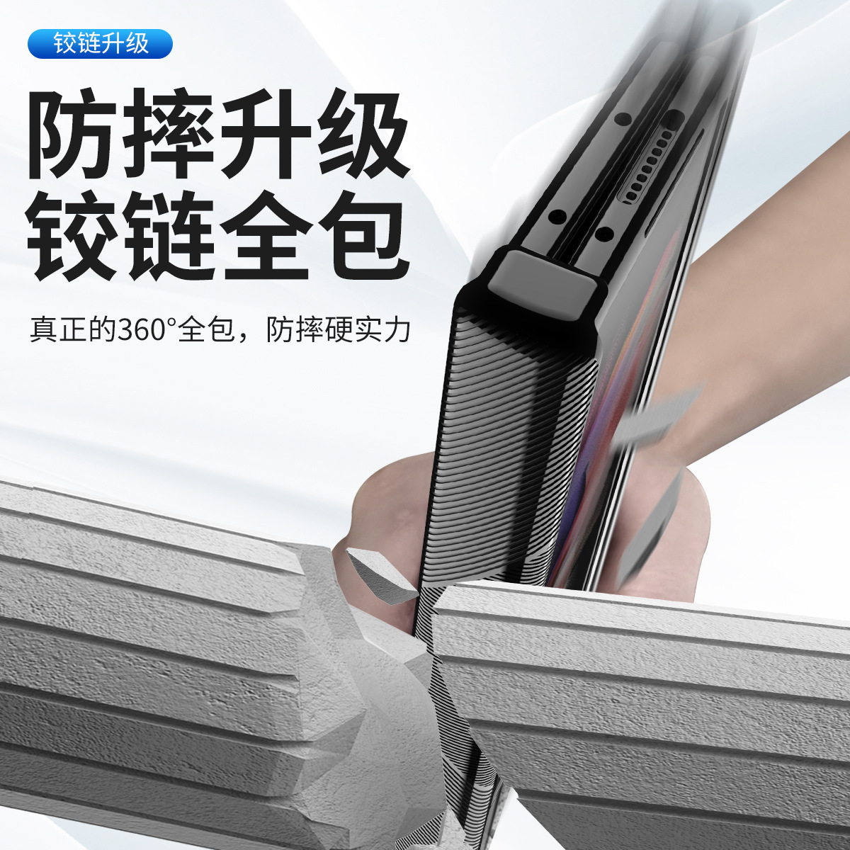 Compatible with Samsung Z Fold 5/4/3 phone case, 8/7/6 transparent electroplated case, hinge full-coverage protective case, cross-border e-commerce.