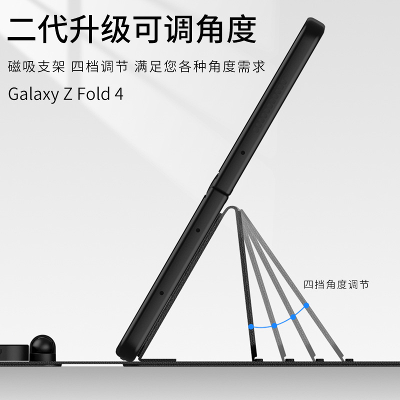 Compatible with Samsung Fold8/7 keyboard leather case, 6/5/4-inch Bluetooth wireless mouse, capacitive pen, and foldable screen universal keyboard.