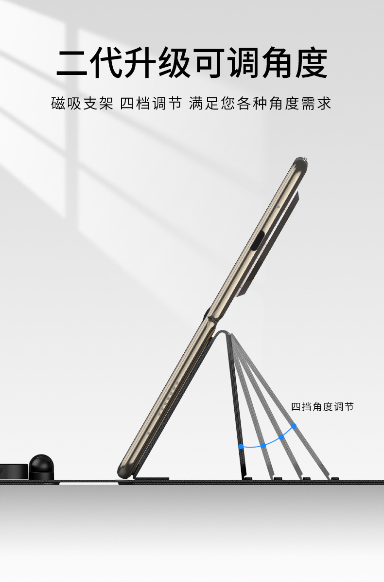 Compatible with Samsung Fold8/7 keyboard leather case, 6/5/4-inch Bluetooth wireless mouse, capacitive pen, and foldable screen universal keyboard.
