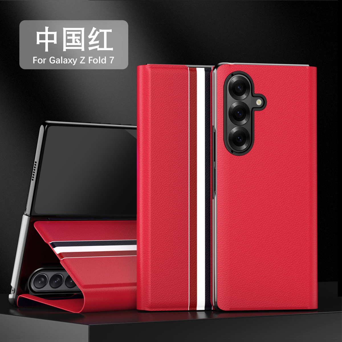 Compatible with Samsung Z Fold8/7 phone case, 6/5 flip cover, SIM card slot, 4/3/2 business-style drop-proof protective leather case