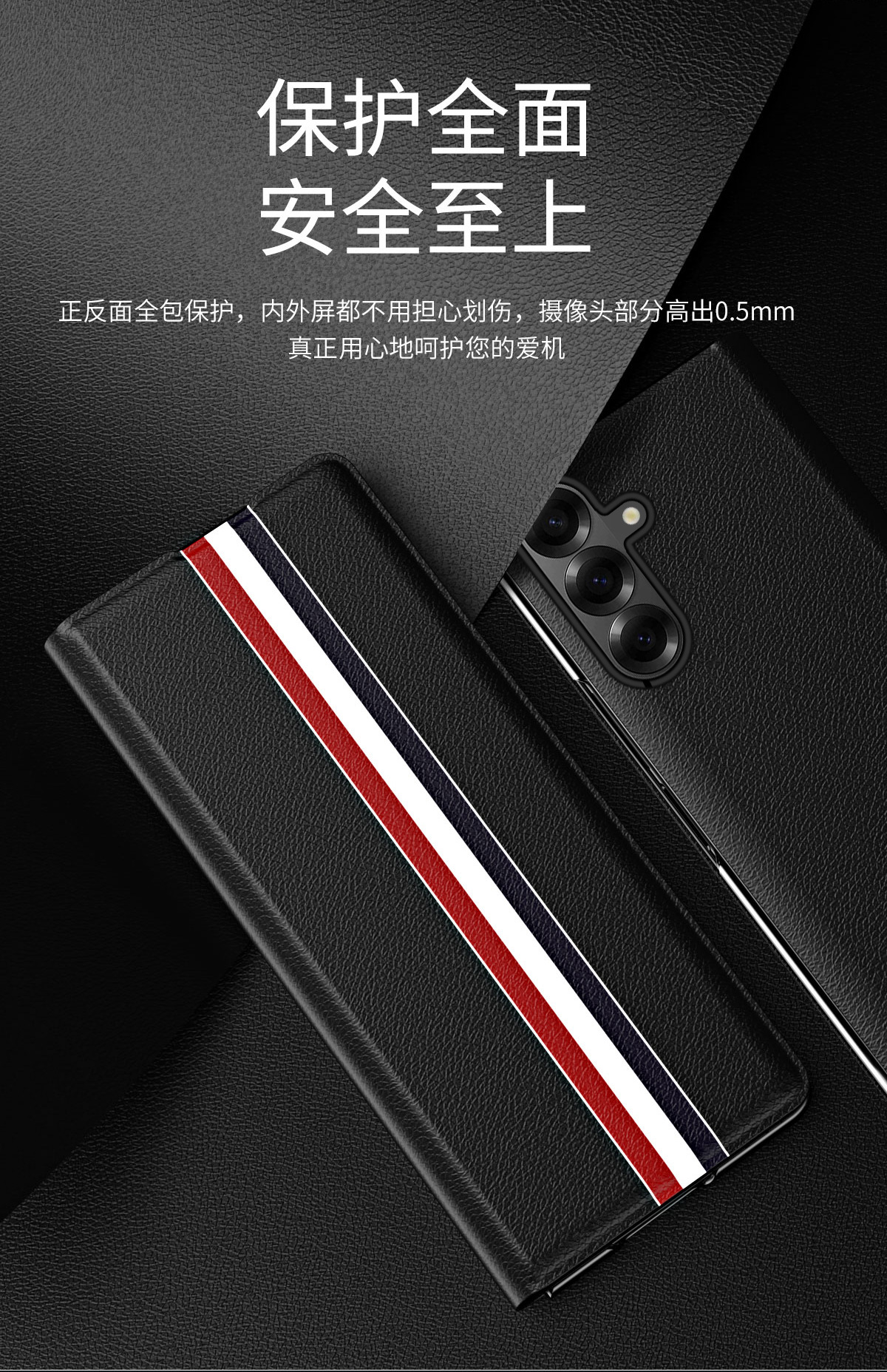Compatible with Samsung Z Fold8/7 phone case, 6/5 flip cover, SIM card slot, 4/3/2 business-style drop-proof protective leather case