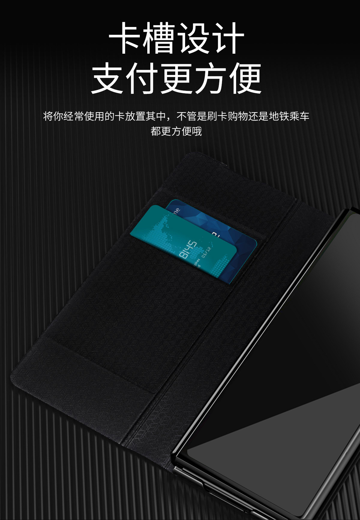 Compatible with Samsung Z Fold8/7 phone case, 6/5 flip cover, SIM card slot, 4/3/2 business-style drop-proof protective leather case