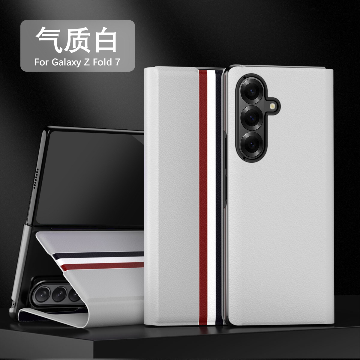 Compatible with Samsung Z Fold8/7 phone case, 6/5 flip cover, SIM card slot, 4/3/2 business-style drop-proof protective leather case