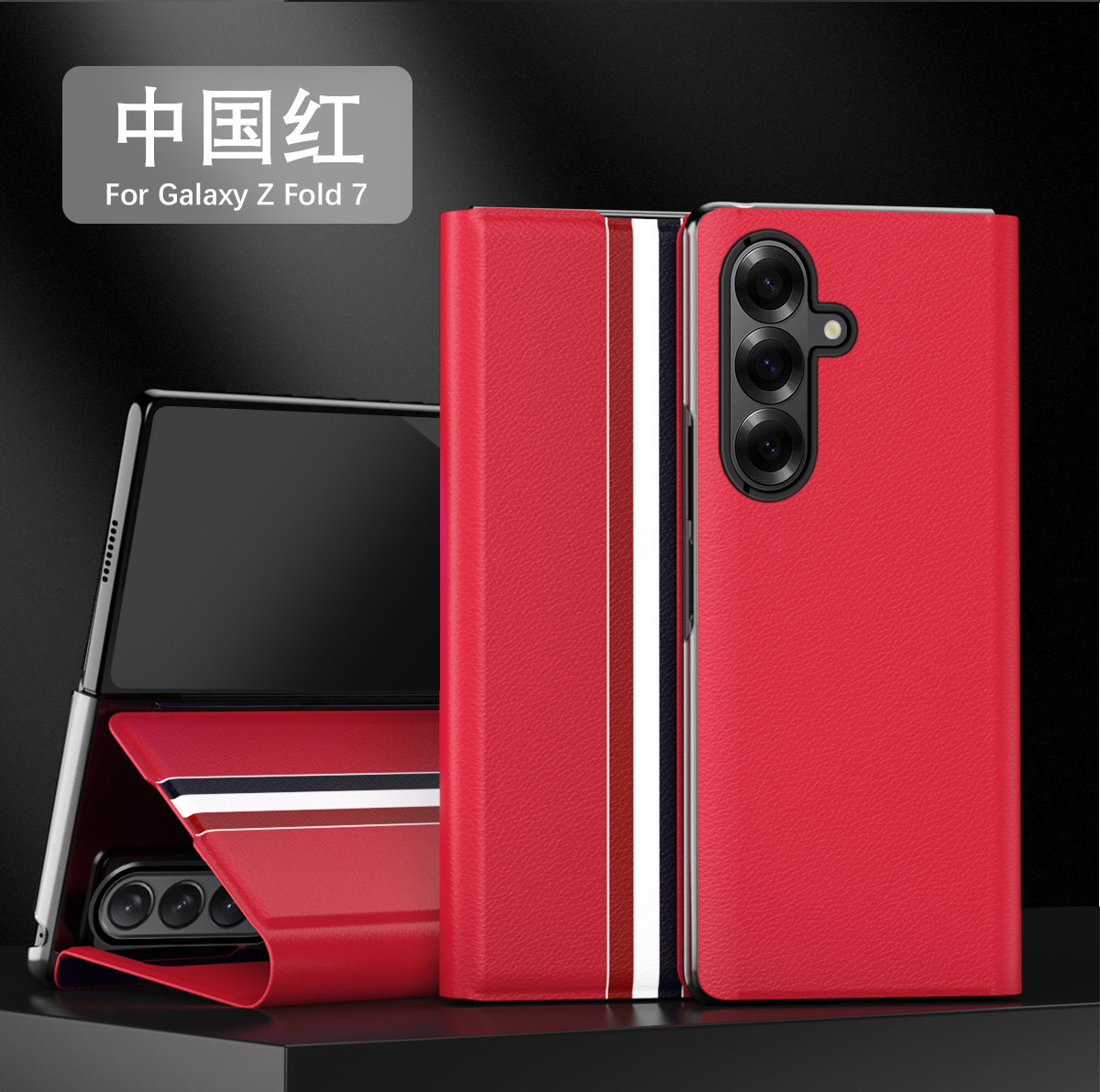 Compatible with Samsung Z Fold8/7 phone case, 6/5 flip cover, SIM card slot, 4/3/2 business-style drop-proof protective leather case