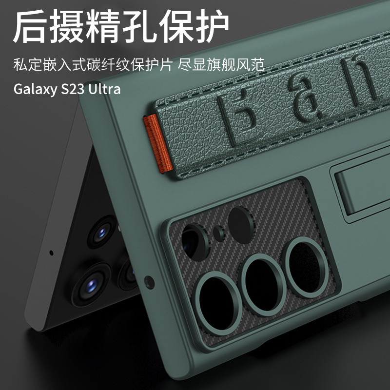 Compatible with Samsung S26/25 Ultra phone case, elastic wrist strap, S23/24U ultra-thin stand, drop-proof protective case