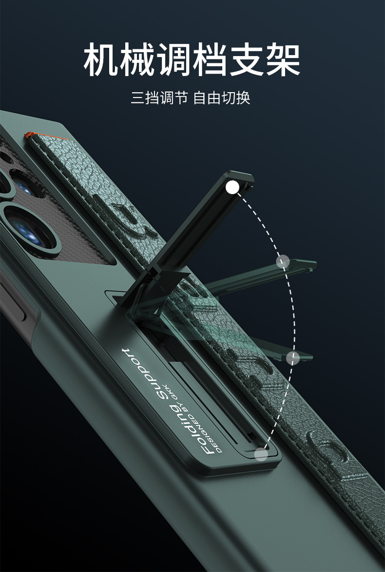 Compatible with Samsung S26/25 Ultra phone case, elastic wrist strap, S23/24U ultra-thin stand, drop-proof protective case