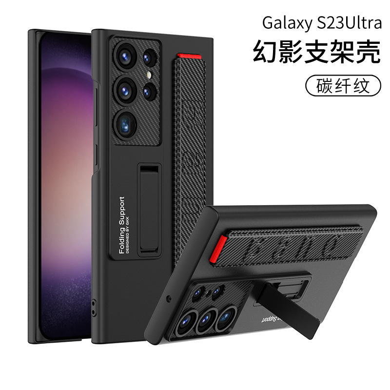 Compatible with Samsung S26/25 Ultra phone case, elastic wrist strap, S23/24U ultra-thin stand, drop-proof protective case
