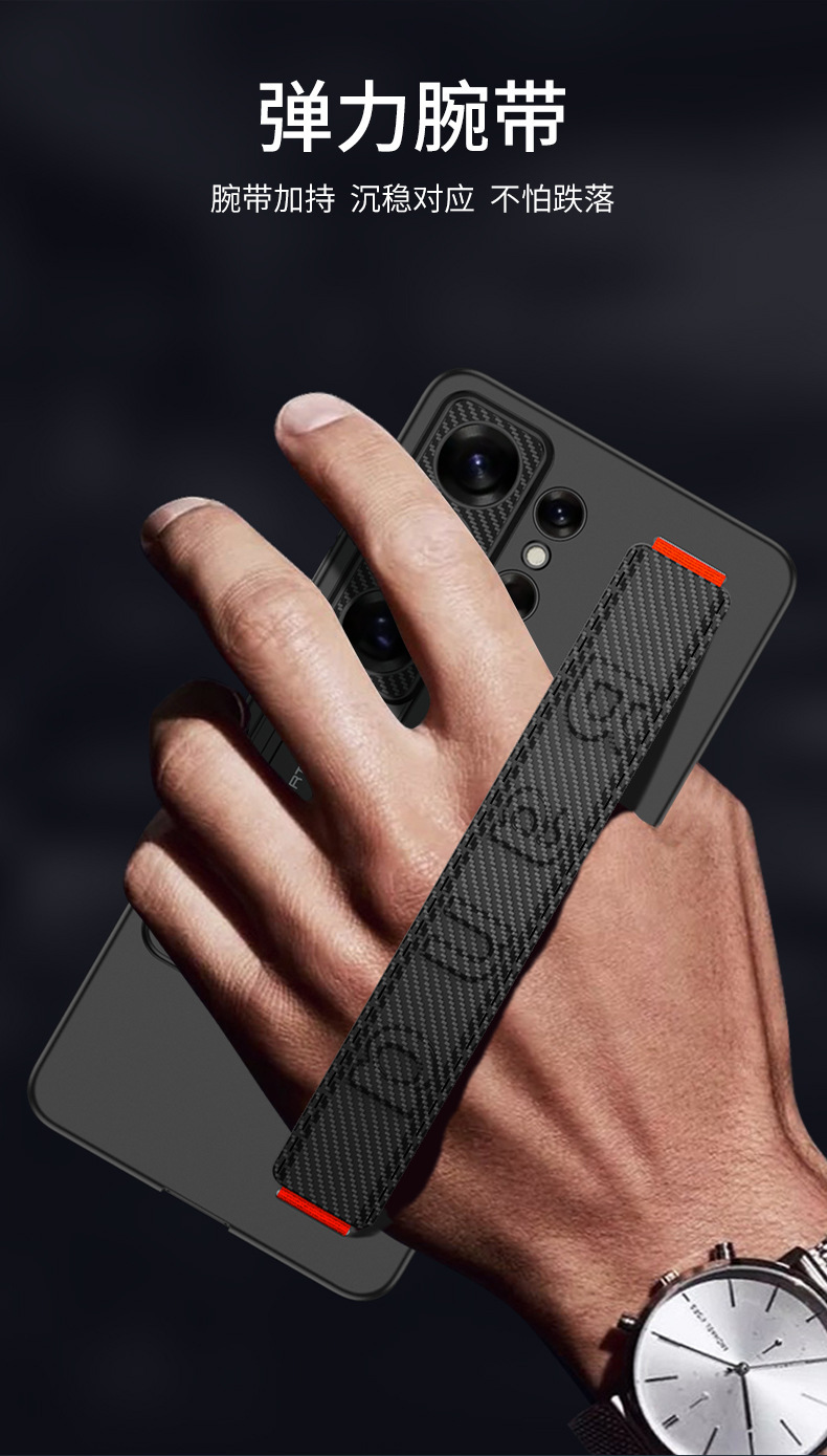 Compatible with Samsung S26/25 Ultra phone case, elastic wrist strap, S23/24U ultra-thin stand, drop-proof protective case