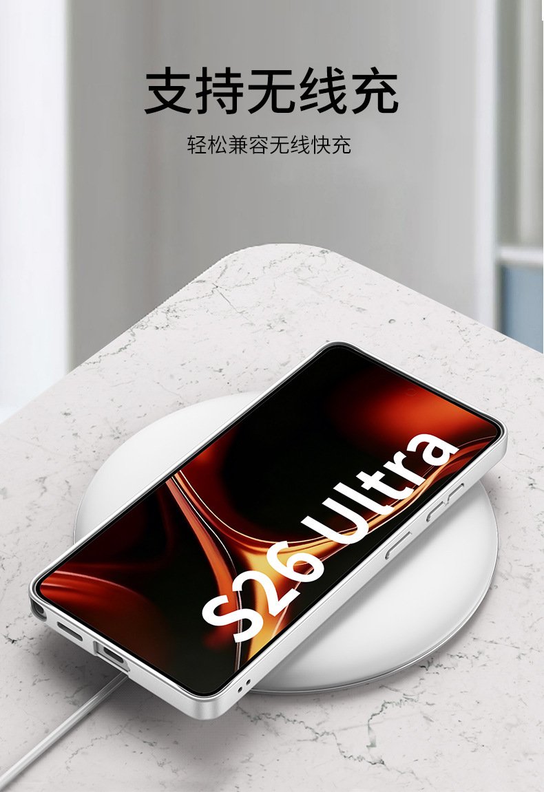 Compatible with Samsung S26/25 Ultra phone case, elastic wrist strap, S23/24U ultra-thin stand, drop-proof protective case