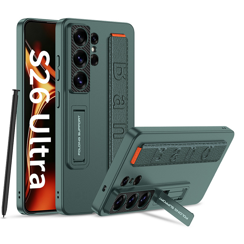 Compatible with Samsung S26/25 Ultra phone case, elastic wrist strap, S23/24U ultra-thin stand, drop-proof protective case