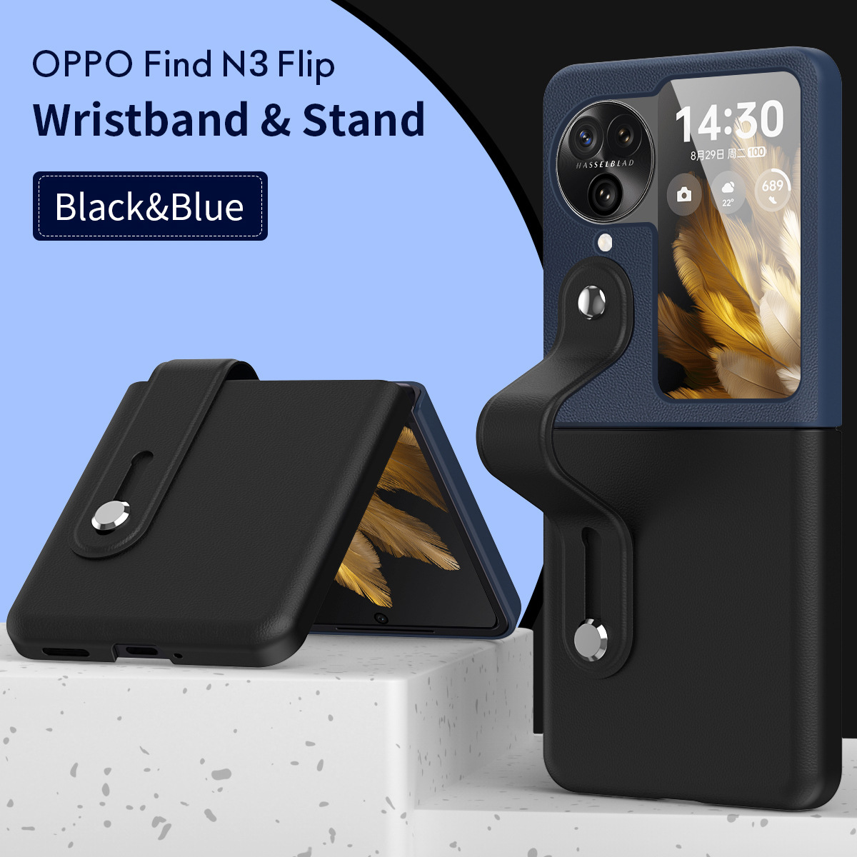 Compatible with OPPO Find N3 Flip phone case and N2 Flip folding stylish color-blocked wristband stand protective case