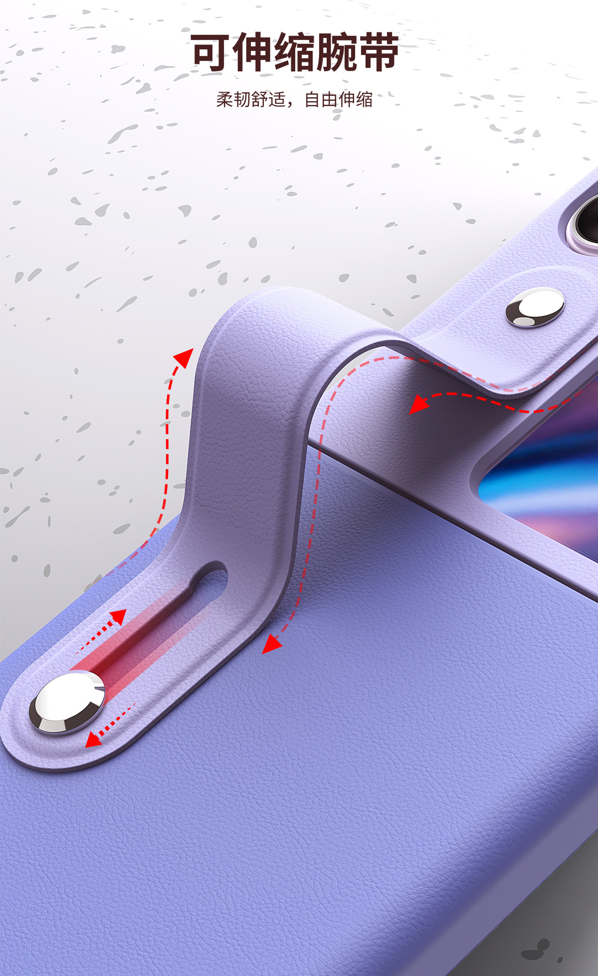 Compatible with OPPO Find N3 Flip phone case and N2 Flip folding stylish color-blocked wristband stand protective case